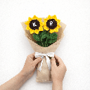 Personalised Crochet Sunflower Bouquet – Handmade Forever Flowers with Custom Initials